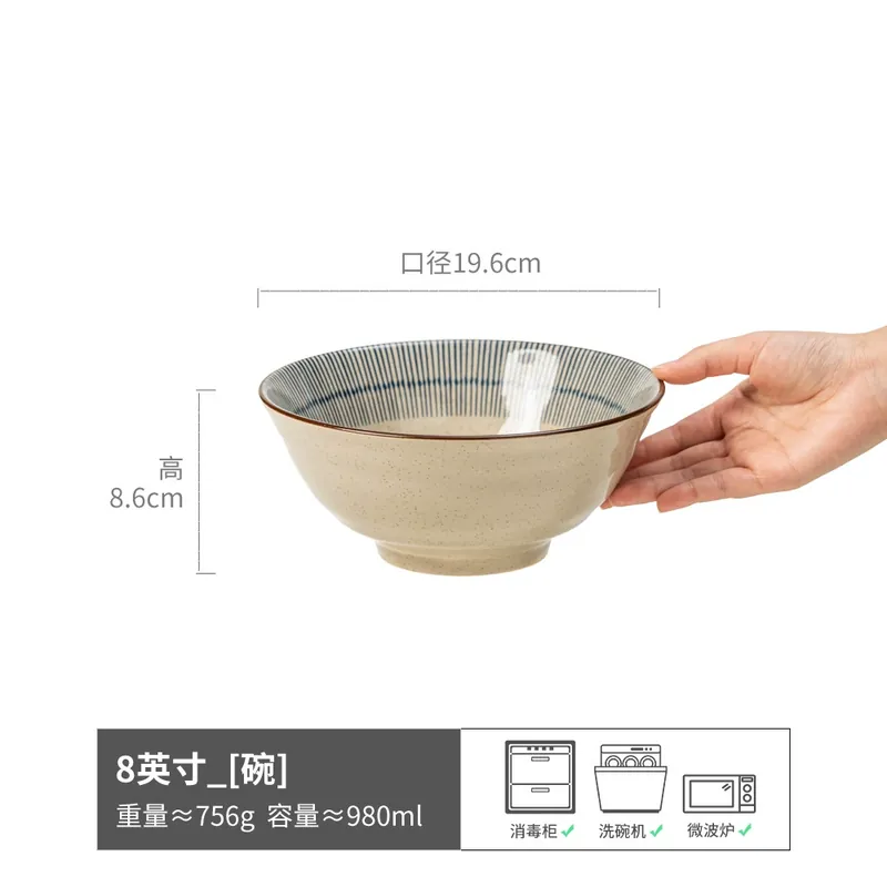 Japanese Style Ceramic Ramen Bowl tableware view 7