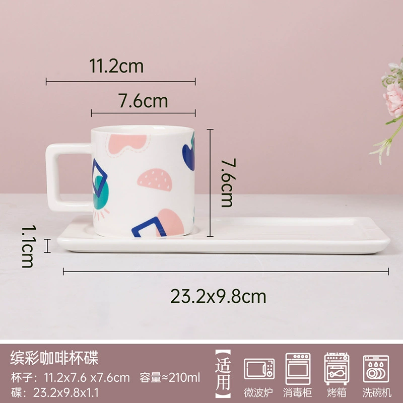 Square Handle Coffee Cup Set tableware view 6