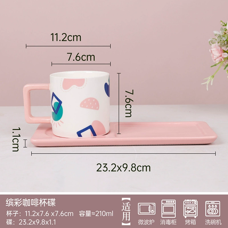 Square Handle Coffee Cup Set tableware view 7