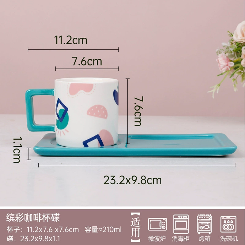 Square Handle Coffee Cup Set tableware view 8