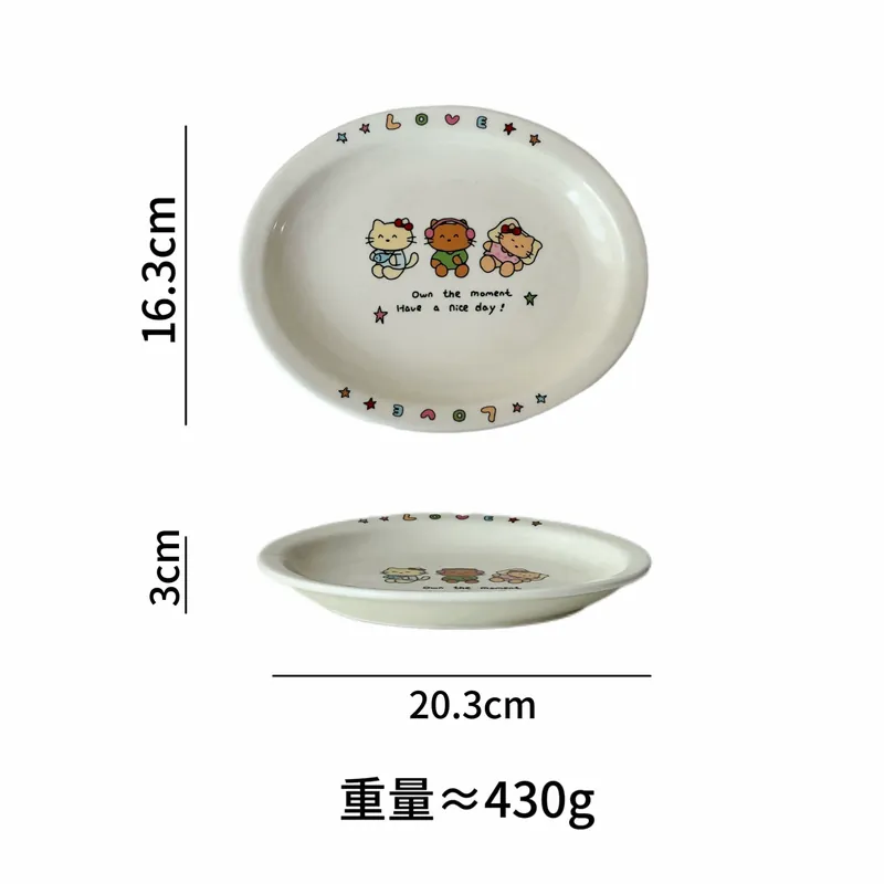 Assiette à fruits en céramique cartoon mignonne tableware view 5