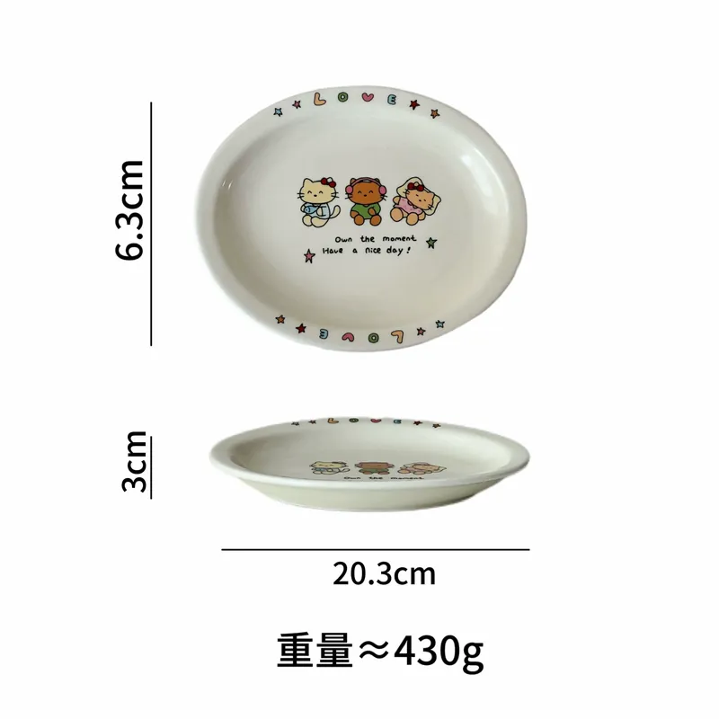 Assiette à fruits en céramique cartoon mignonne tableware view 6