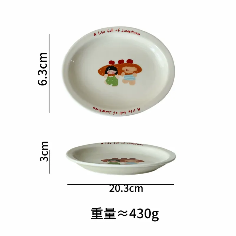 Assiette à fruits en céramique cartoon mignonne tableware view 7