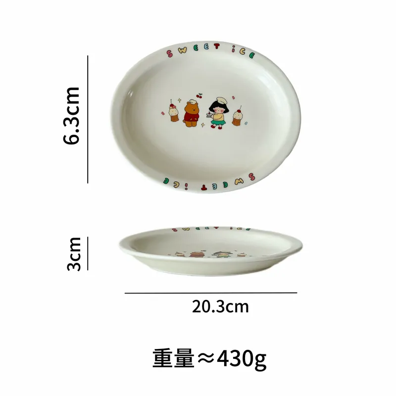 Assiette à fruits en céramique cartoon mignonne tableware view 8