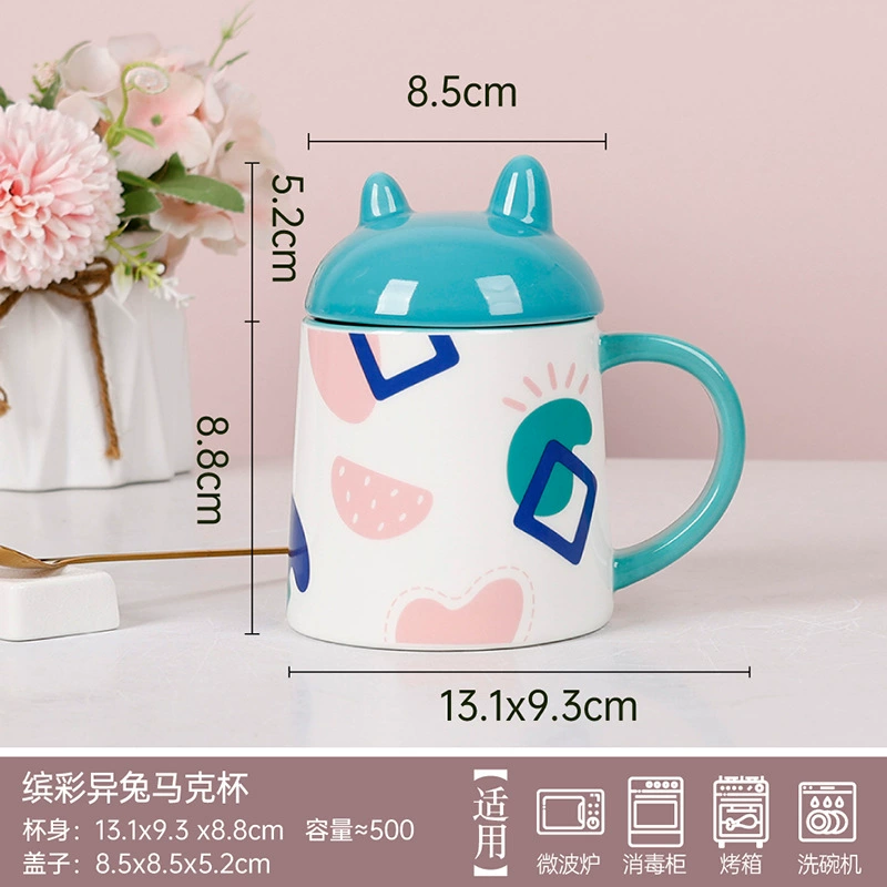 Rabbit Ear Ceramic Mug tableware view 8