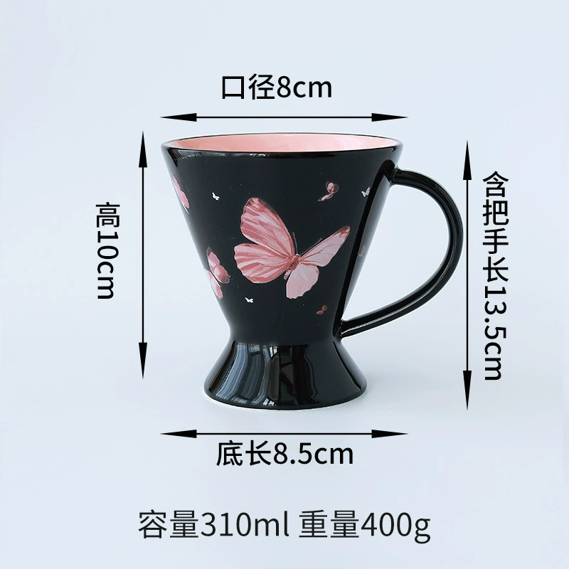아침식사와 커피용 허리 잘록한 도자기 머그 tableware view 7