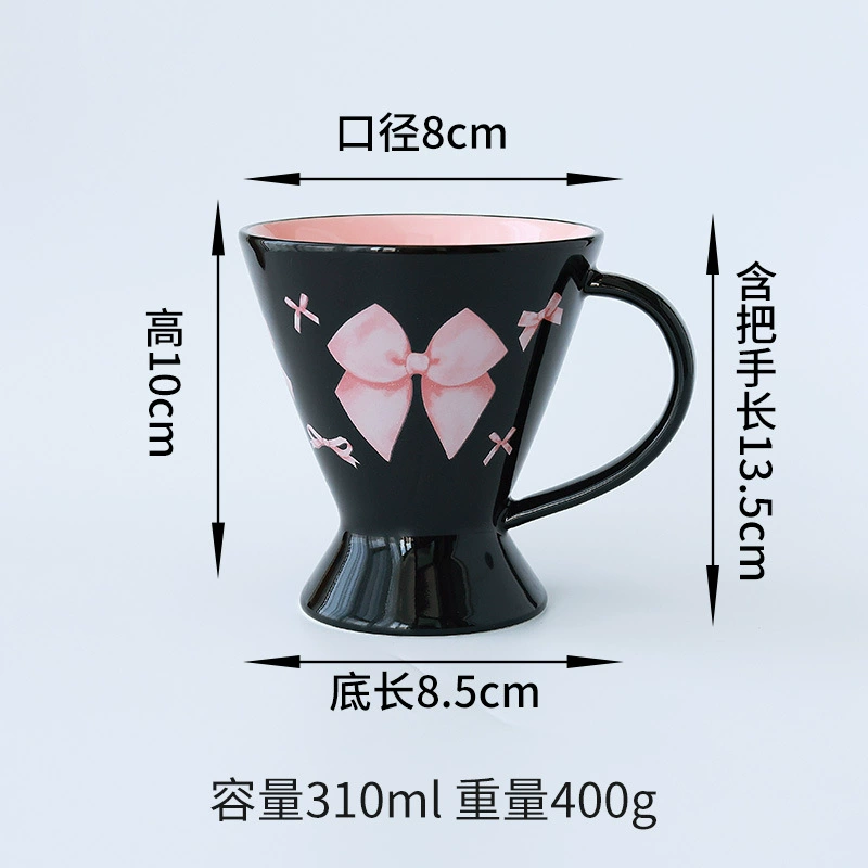 아침식사와 커피용 허리 잘록한 도자기 머그 tableware view 8