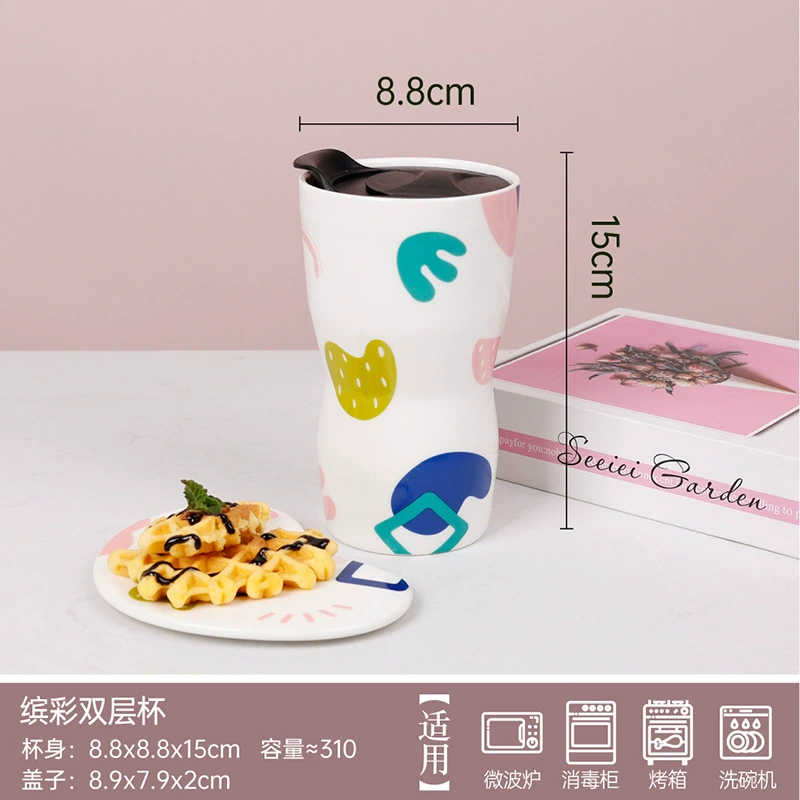 Cartoon Double-Wall Mug tableware view 6
