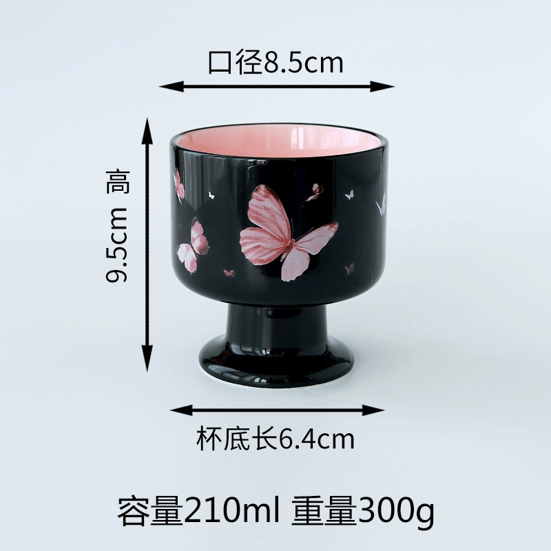 Vintage Ceramic Aroma Cup tableware view 7