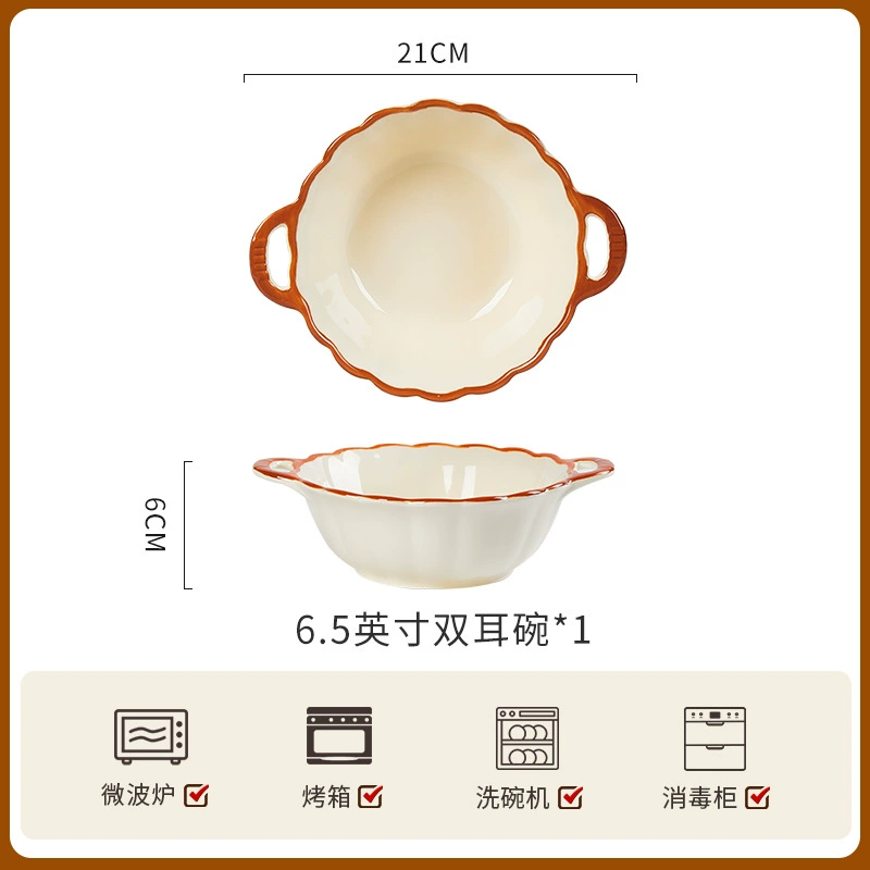 Cream Color Double Handle Salad Bowl tableware view 6