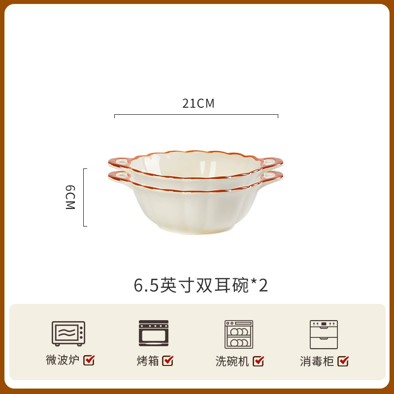 Cream Color Double Handle Salad Bowl tableware view 7