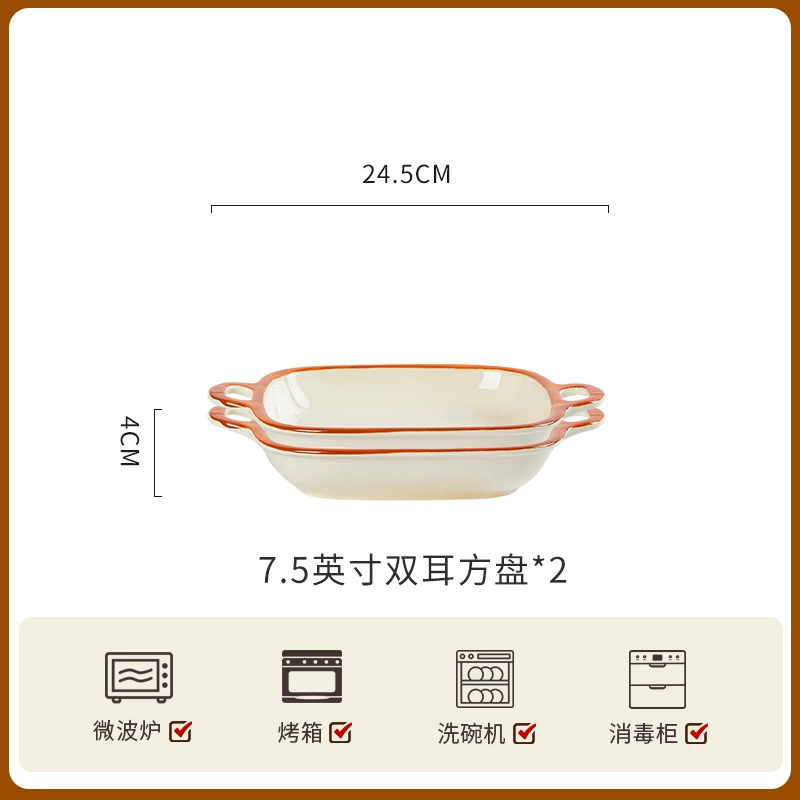 Cream Color Double Handle Salad Bowl tableware view 9
