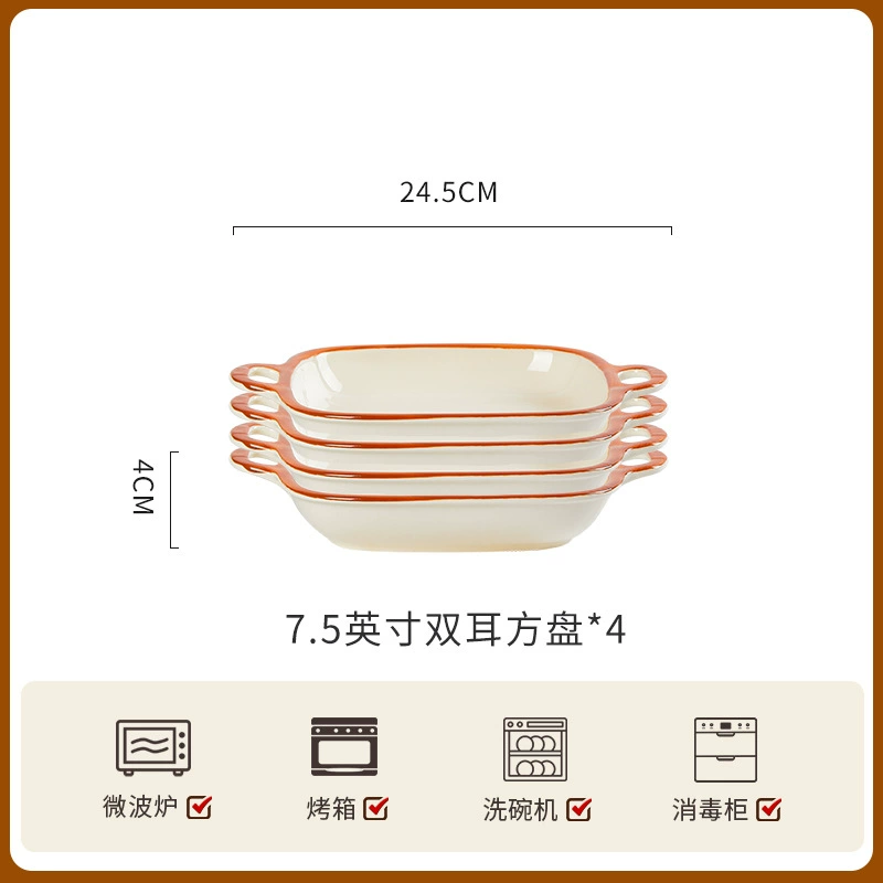 Cream Color Double Handle Salad Bowl tableware view 10