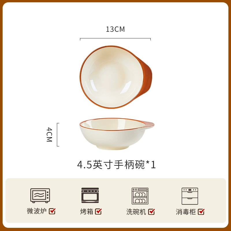 Cream Color Double Handle Salad Bowl tableware view 11
