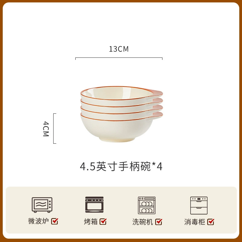 Cream Color Double Handle Salad Bowl tableware view 12