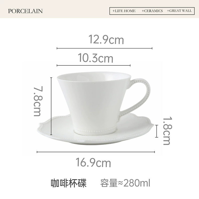 White Relief Coffee Cup Set tableware view 6
