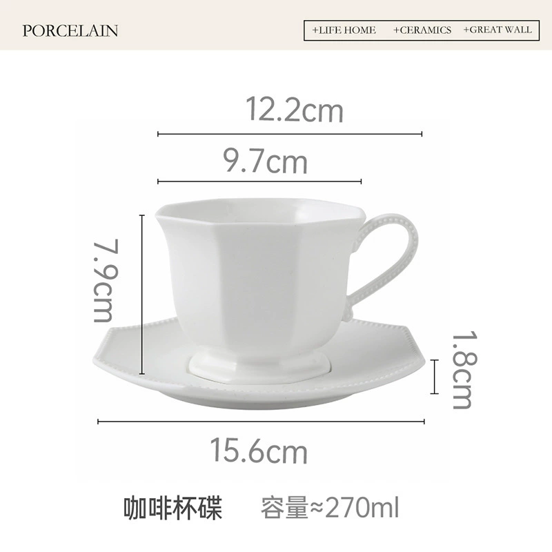 Octagonal Coffee Cup Set tableware view 6