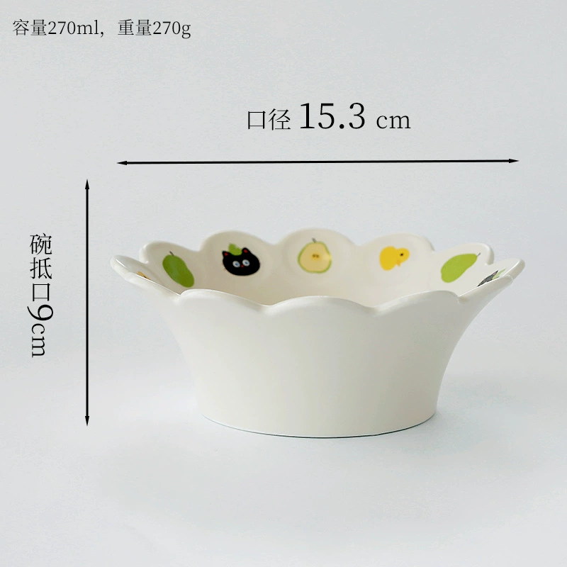 Cat Handle Ceramic Mug with Saucer tableware view 6