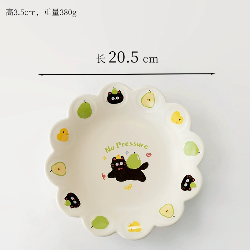 Cat Handle Ceramic Mug with Saucer tableware view 8