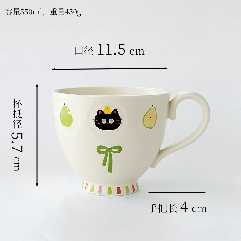 Cat Handle Ceramic Mug with Saucer tableware view 9