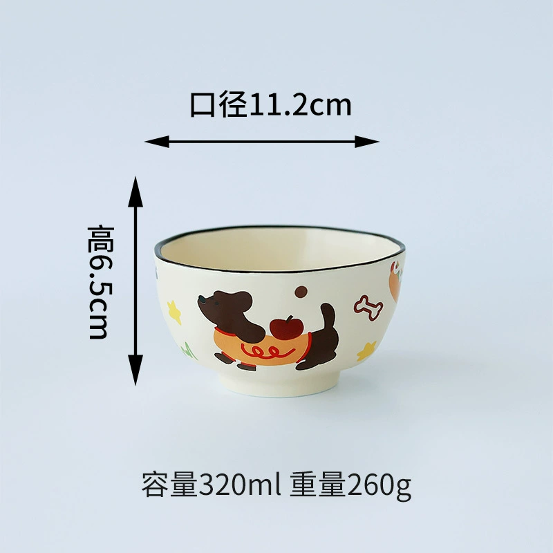 طقم زبدية وكوب سيراميك كلب كرتوني tableware view 6