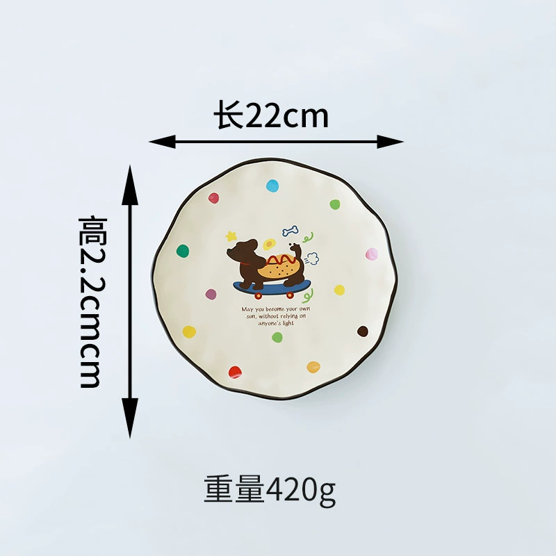 طقم زبدية وكوب سيراميك كلب كرتوني tableware view 7