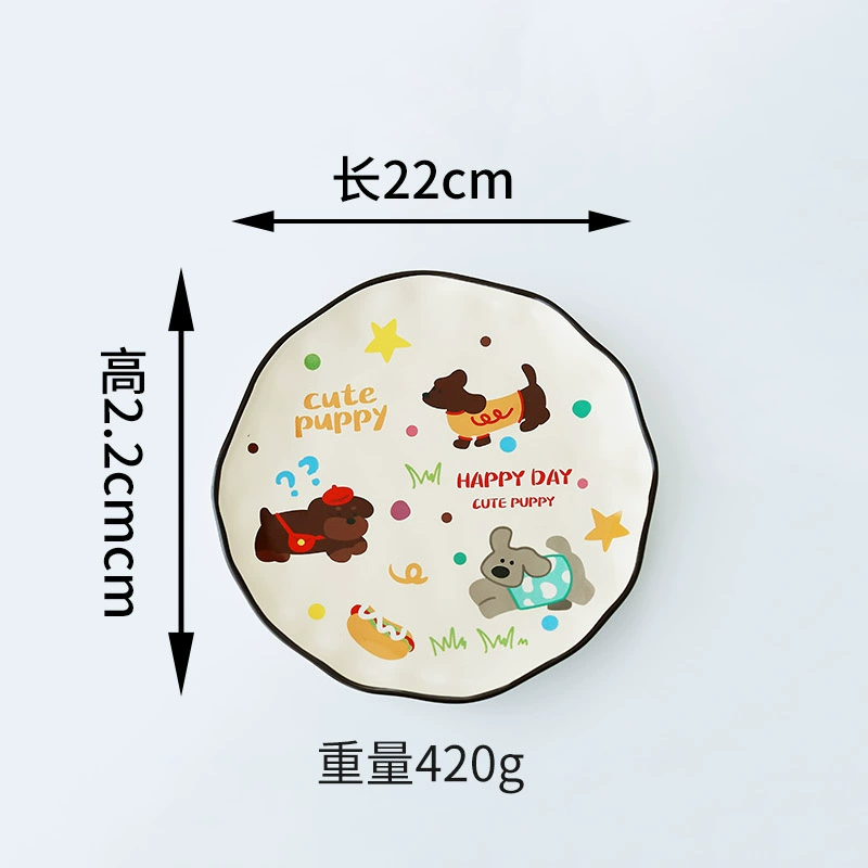 طقم زبدية وكوب سيراميك كلب كرتوني tableware view 8