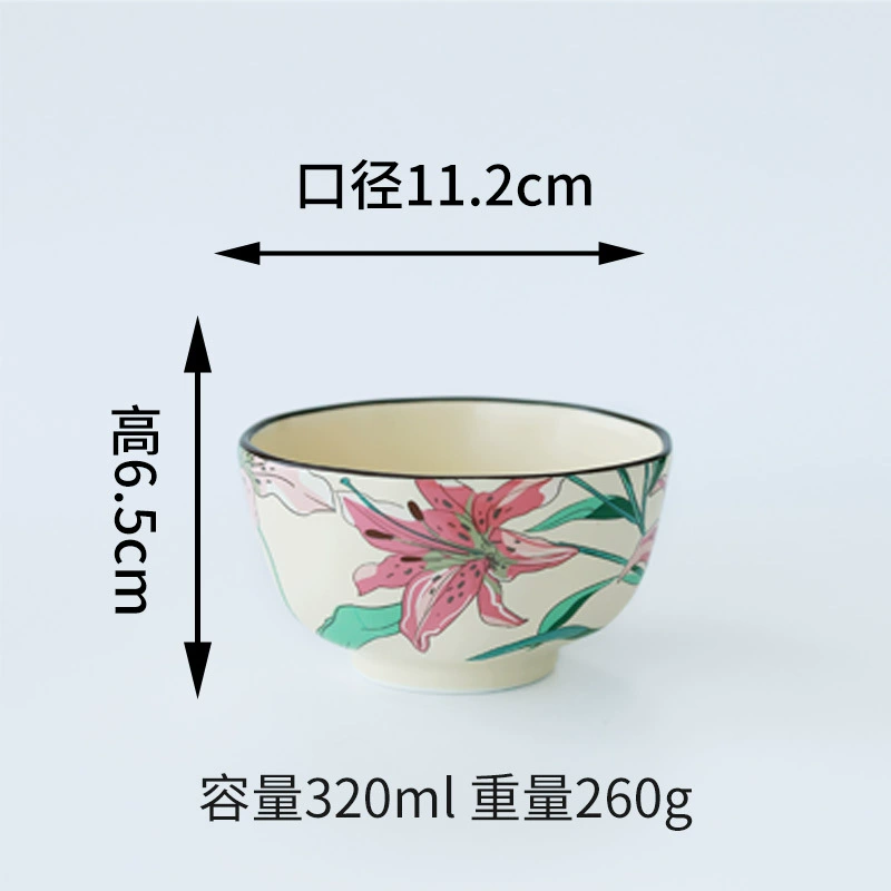 Lily Ceramic Dinnerware Set tableware view 6