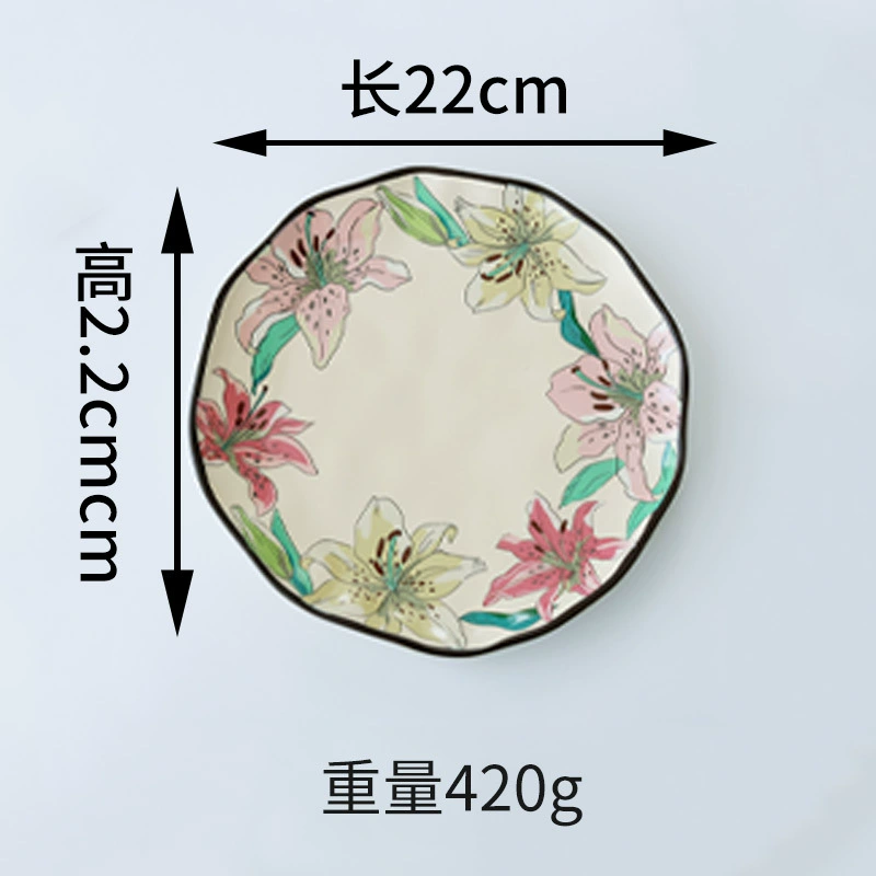 Lily Ceramic Dinnerware Set tableware view 7