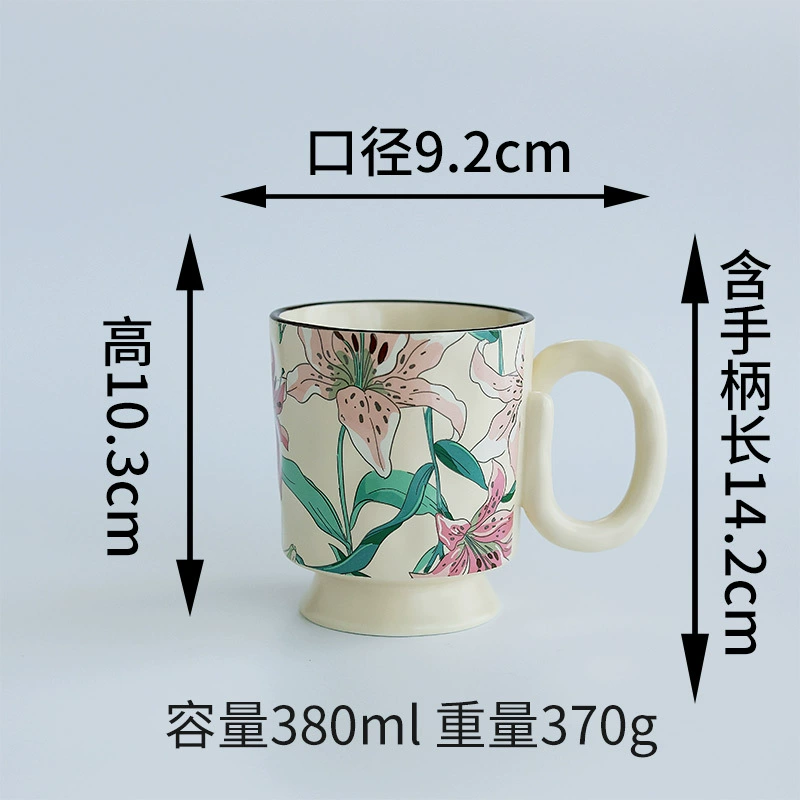 Lily Ceramic Dinnerware Set tableware view 9