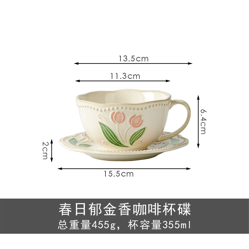 طقم طبق وزبدية سيراميك ياباني عتيق tableware view 6