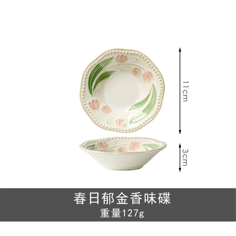 طقم طبق وزبدية سيراميك ياباني عتيق tableware view 7