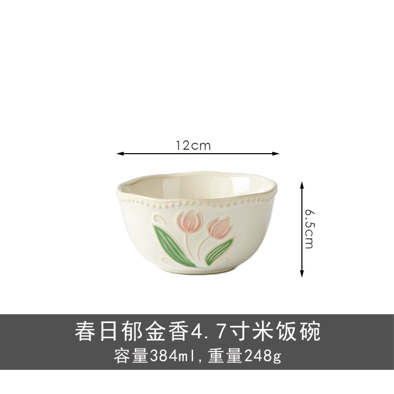 طقم طبق وزبدية سيراميك ياباني عتيق tableware view 8