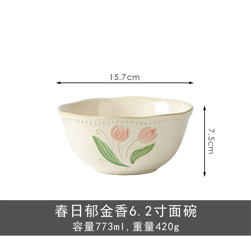 طقم طبق وزبدية سيراميك ياباني عتيق tableware view 9