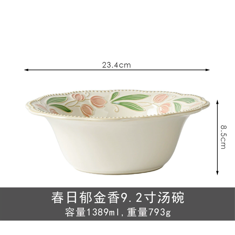 طقم طبق وزبدية سيراميك ياباني عتيق tableware view 10