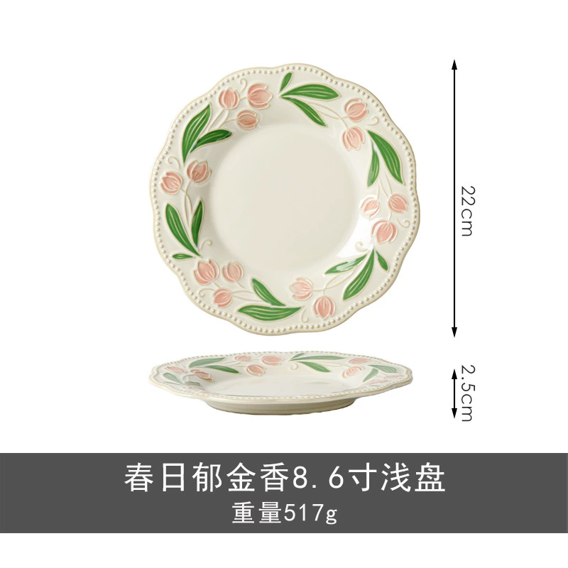 طقم طبق وزبدية سيراميك ياباني عتيق tableware view 11