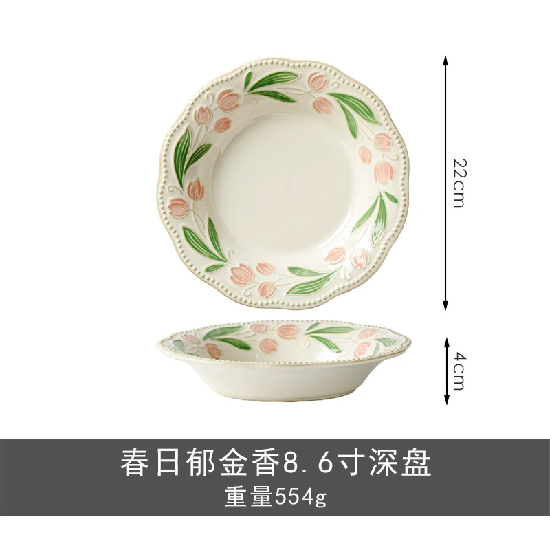 طقم طبق وزبدية سيراميك ياباني عتيق tableware view 12