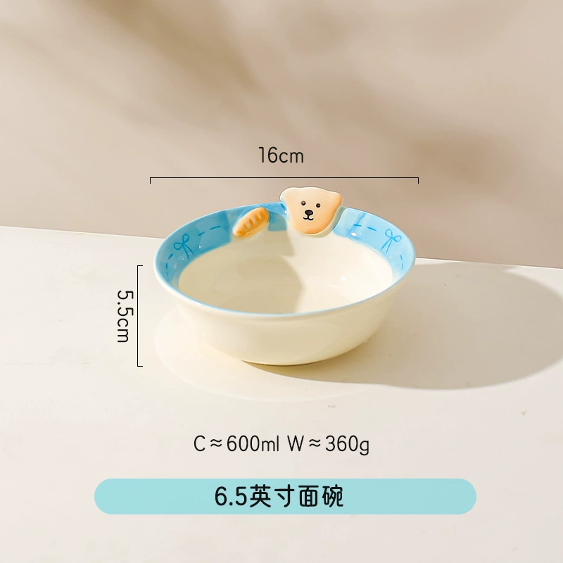 카툰 도자기 밥그릇 세트 tableware view 7