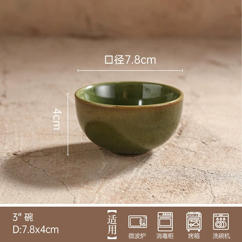 녹색 유약 접시 tableware view 9