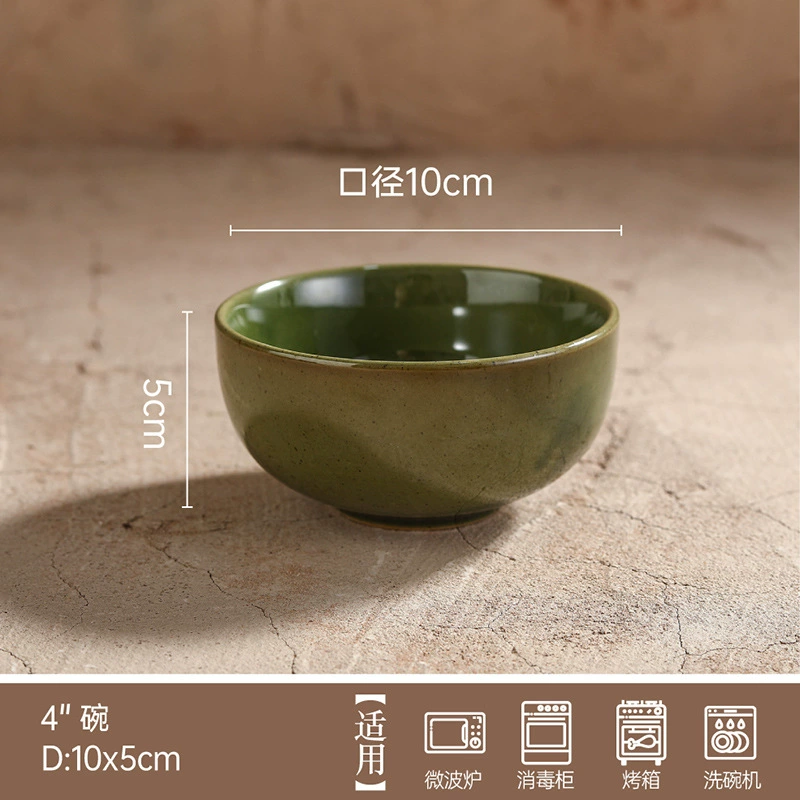 녹색 유약 접시 tableware view 10
