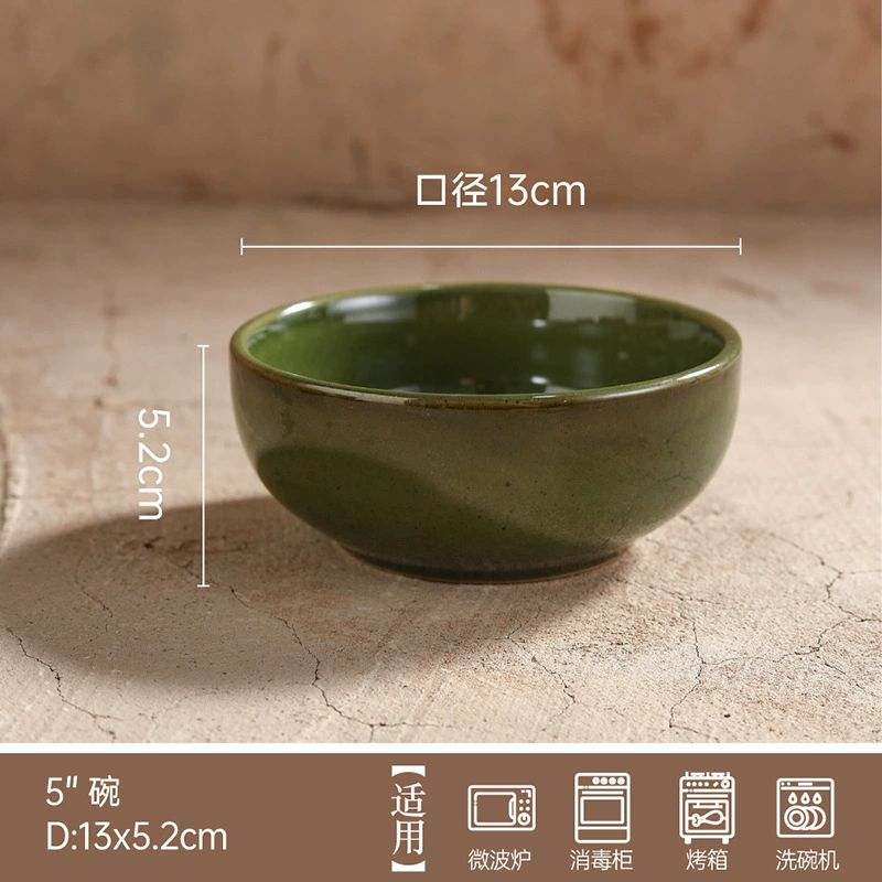 녹색 유약 접시 tableware view 11