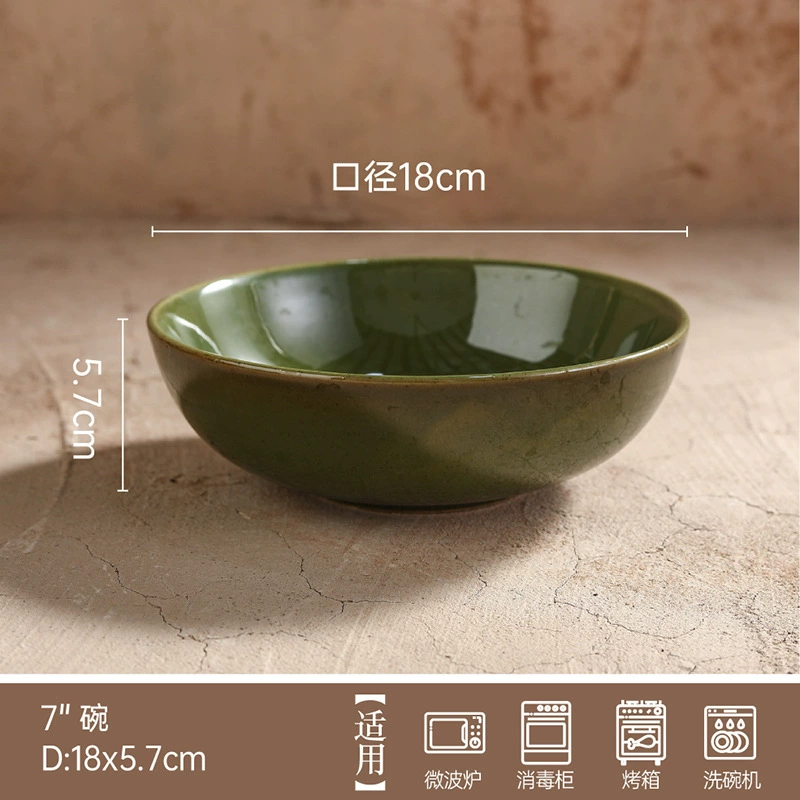 녹색 유약 접시 tableware view 12
