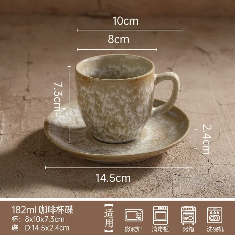 Plato redondo moteado tableware view 8