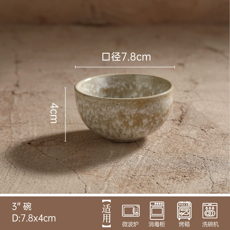 Plato redondo moteado tableware view 9
