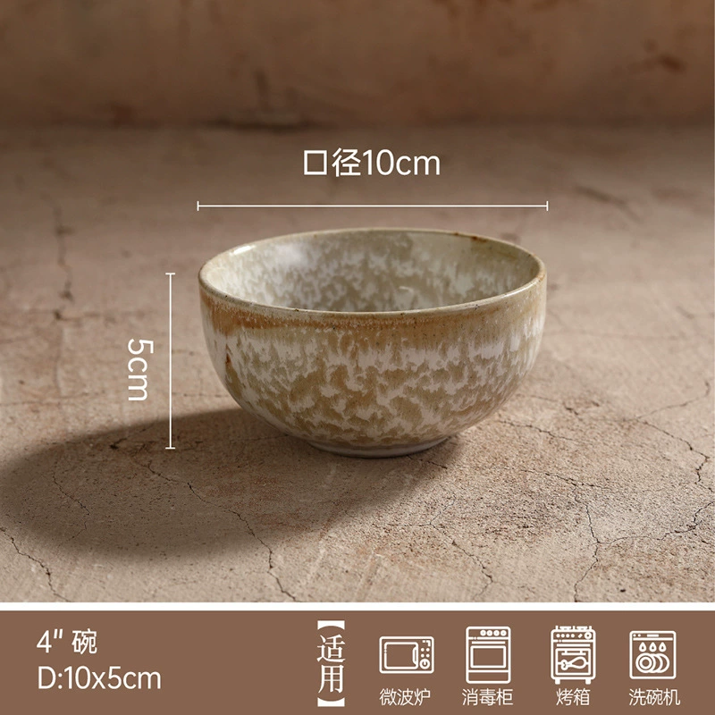 Plato redondo moteado tableware view 10