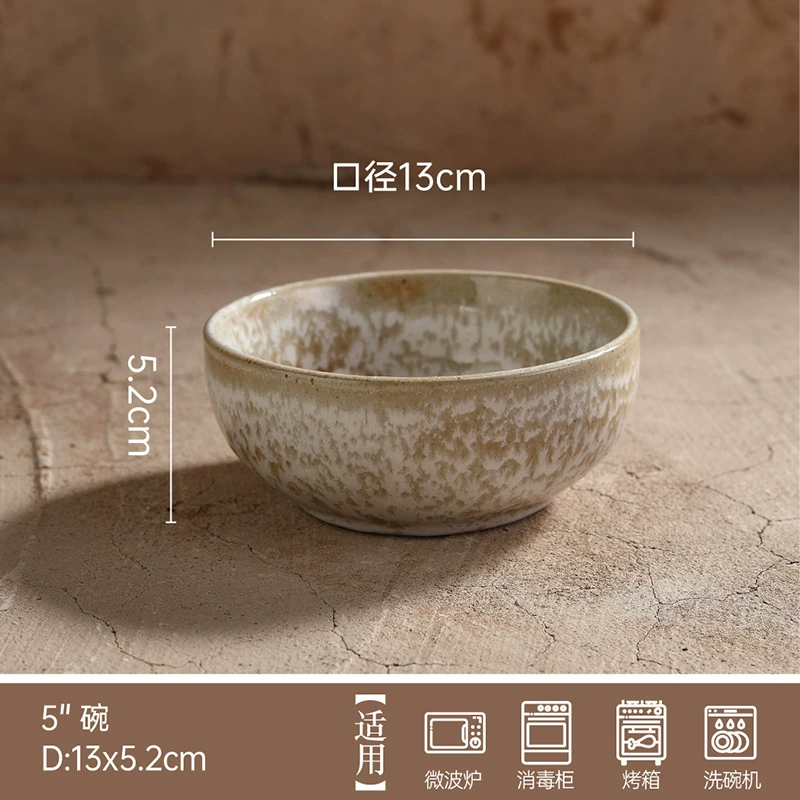 Plato redondo moteado tableware view 11