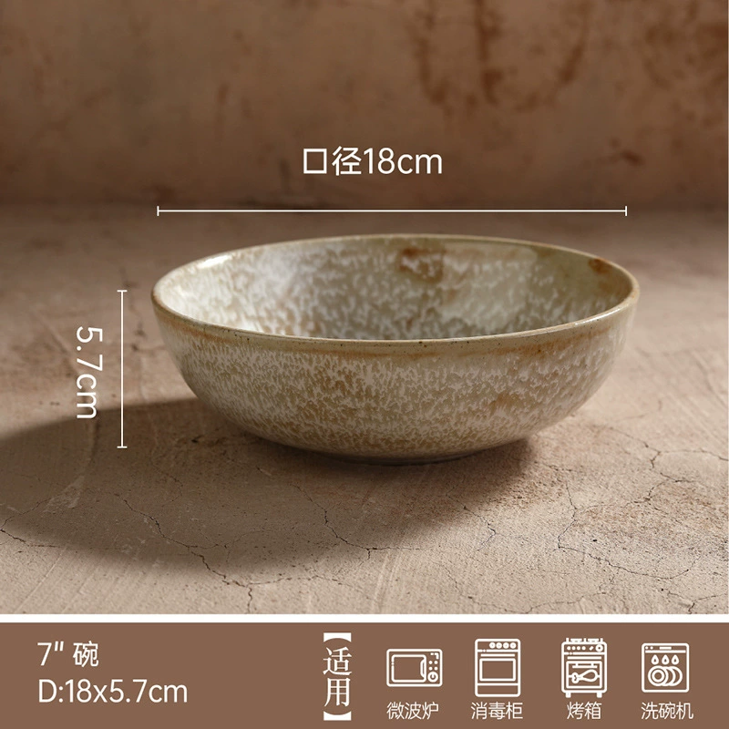 Plato redondo moteado tableware view 12