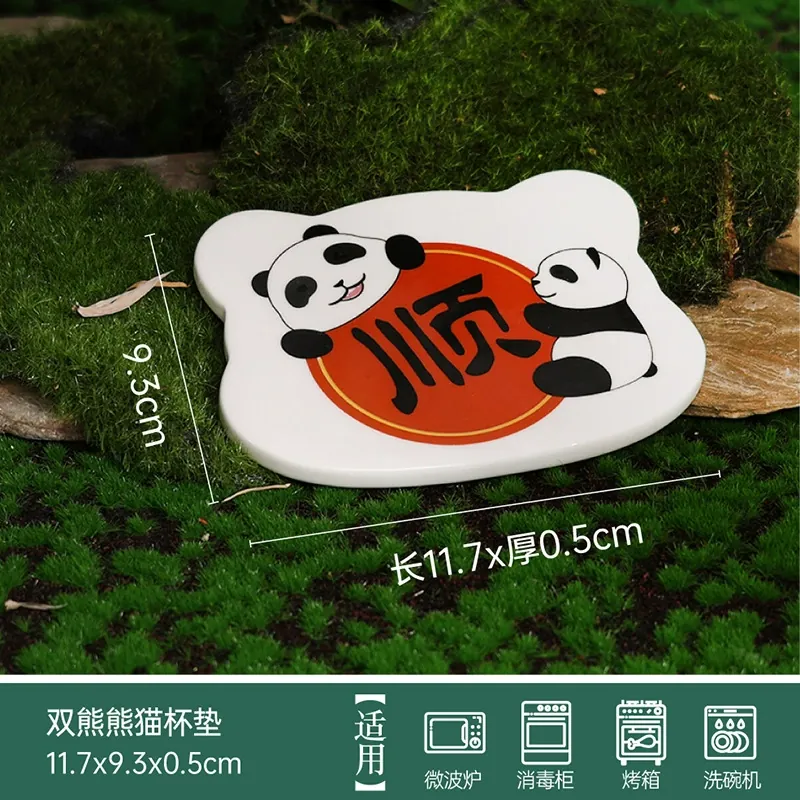 Panda Coaster tableware view 10