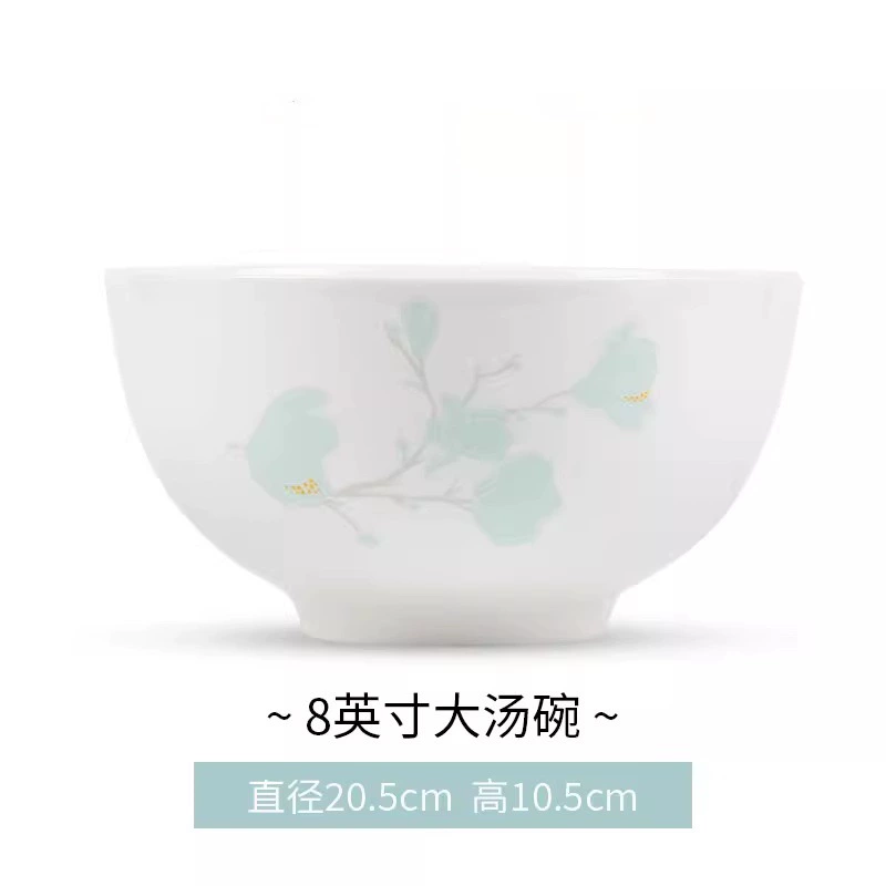 Bone China Bowl tableware view 8