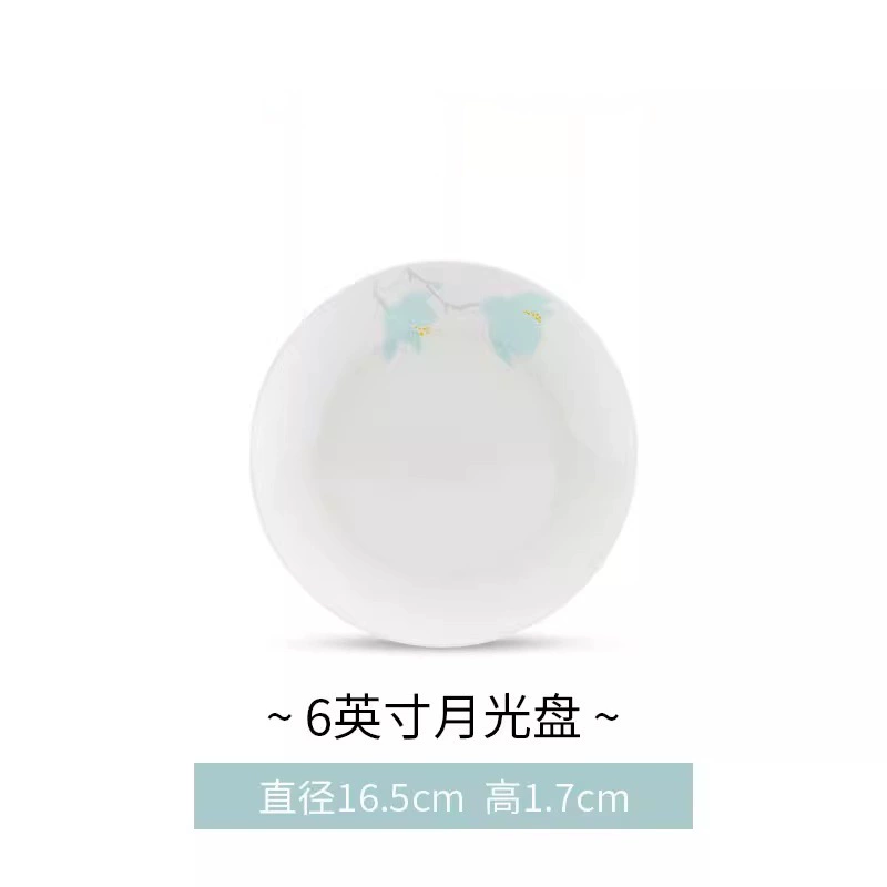 Bone China Bowl tableware view 9